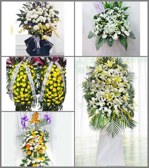 福建福州长乐市吴航街道胜德社区白事花篮预定